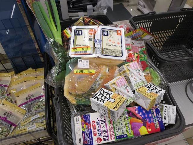 買い物_相模鉄道西横浜駅