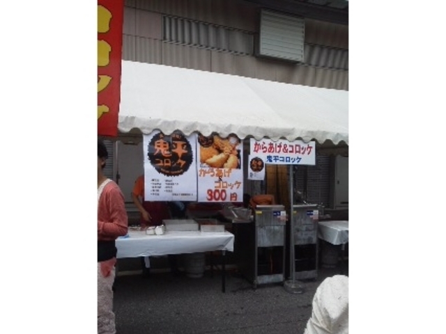 出店にて_鬼平