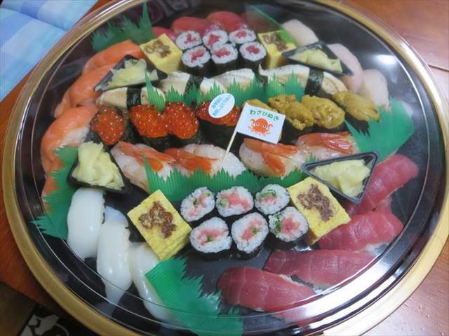 寿司_がってん寿司カトレアガーデン店