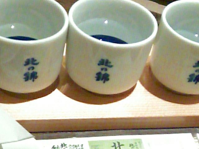 日本酒_七番蔵