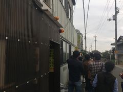 ゆさんの山越うどんへの投稿写真1