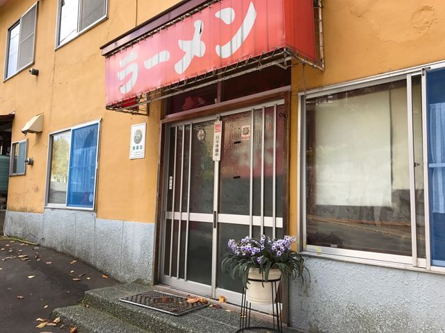 外観_可楽