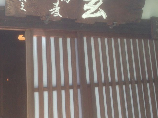 外観_玄