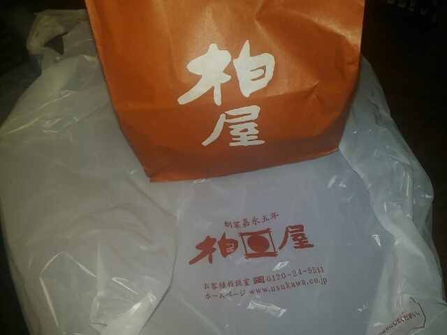 お土産に買っちゃいました_那須高原柏屋