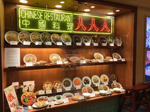 メニューがたくさん_チャイニーズレストラン 人人人 マルヤマクラス店