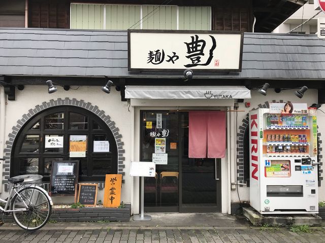 オーソドックスな味_麺や 豊