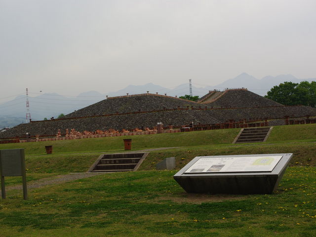 上毛野はにわの里公園