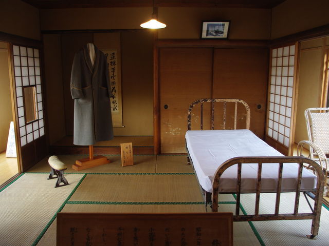 徳冨蘆花記念文学館