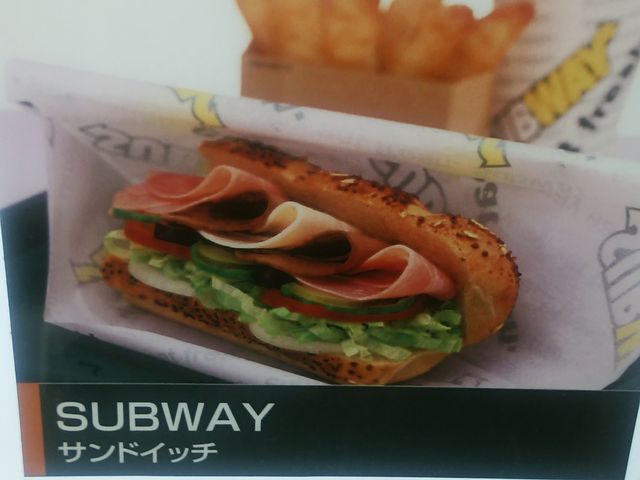 サブウェイ_サブウェイ ココエあまがさき店(SUBWAY)