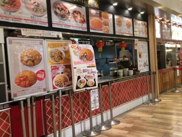 チャーハンもおすすめです_梅蘭・テラスモール湘南店