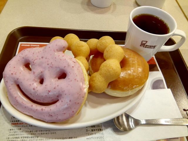 ドーナツ_ミスタードーナツ姫原ショップ