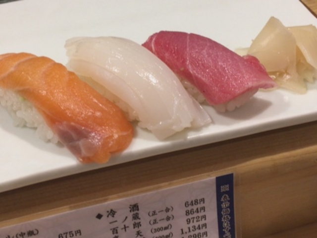 新鮮なお寿司!_築地寿司清 築地本店