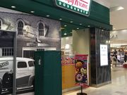 アキラさんのクリスピー・クリーム・ドーナツ テラスモール湘南店(Krispy Kreme Doughnuts)の投稿写真1