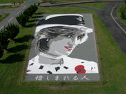 エギンガー12号さんの弥生の里展望所の投稿写真1