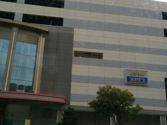 ゆめタウン別府内に有ります_くだものかふぇゆめタウン別府店