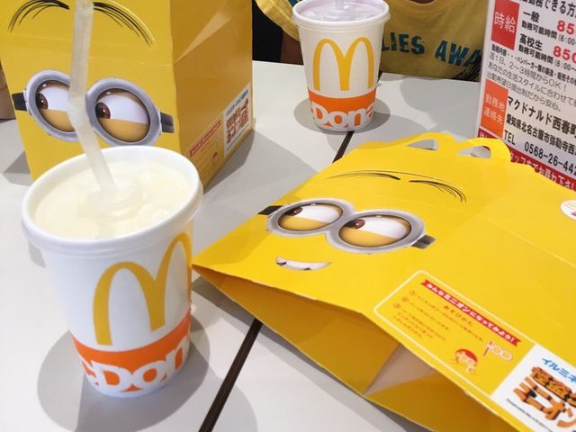 美味しい_マクドナルド155一宮店