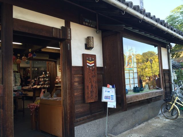 販売コーナー_日本郷土玩具館
