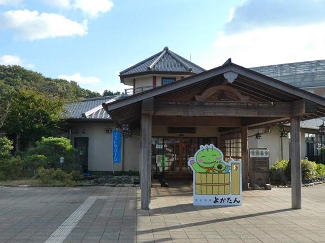 近所の方達が羨ましい…_吉川温泉よかたん