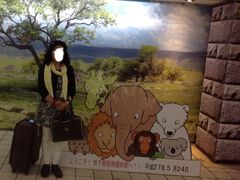 こうむさんの御堂筋線 動物園前駅への投稿写真1