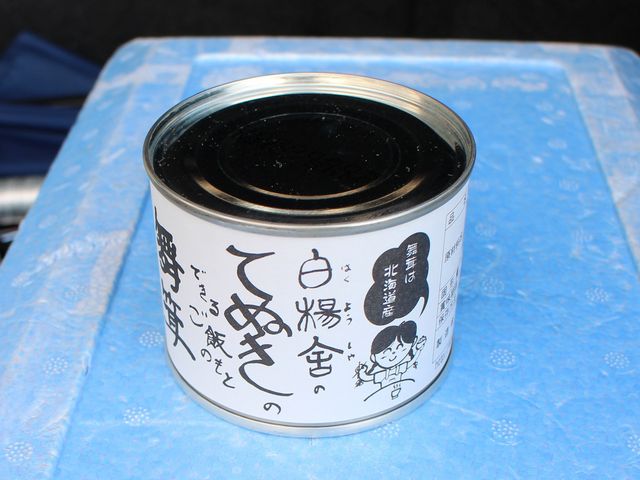 舞茸御飯の素缶詰_道の駅しらたき