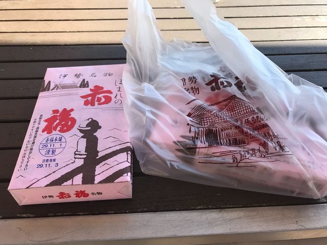赤福_甲南パーキングエリア上り線