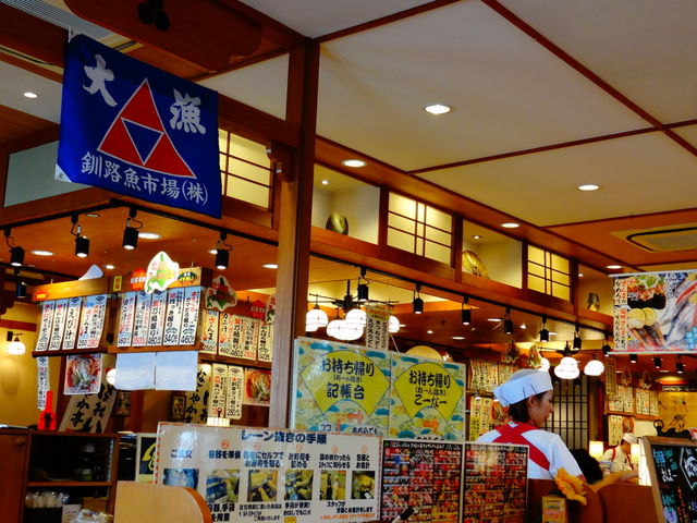 なごやか亭 草津木川店_なごやか亭 草津木川店