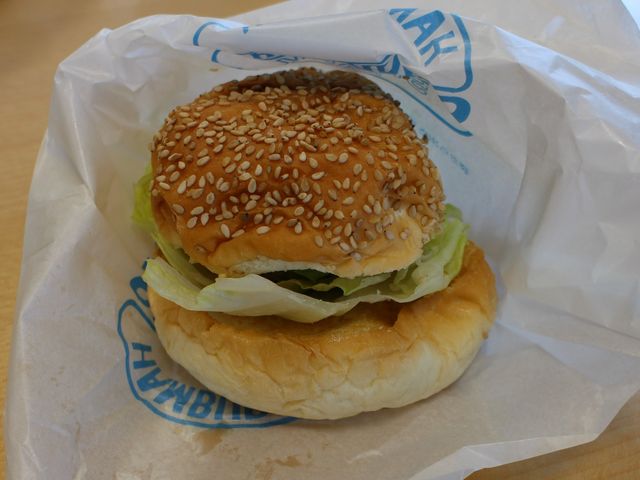 ホタテバーガー_北勝水産