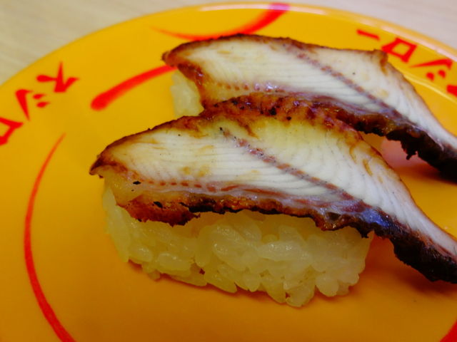 うなぎ_スシロー 半田店