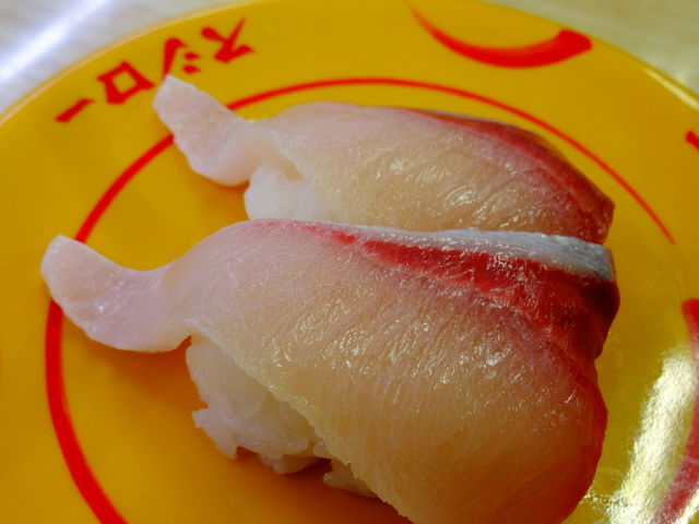 はまち_スシロー 各務原那加店
