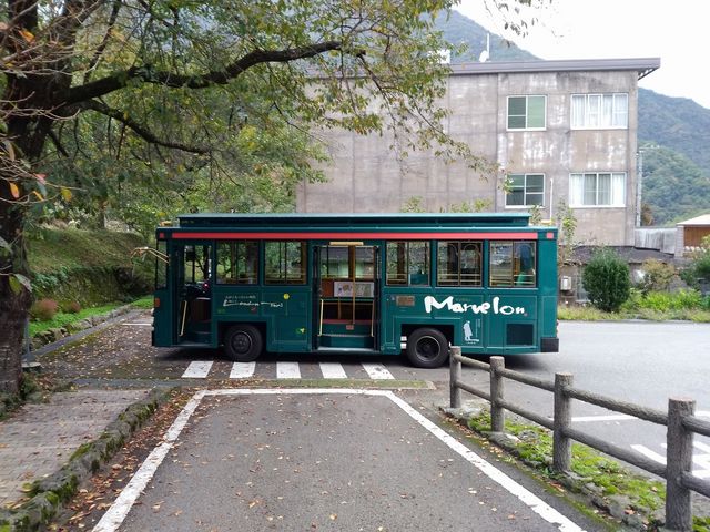 広田タクシー