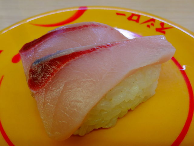 はまち_あきんど・スシロー 森孝店