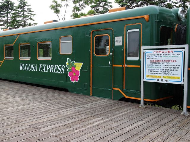 たかちゃんさんの道の駅 おこっぺ アニュウ&ジョイパークの投稿写真2