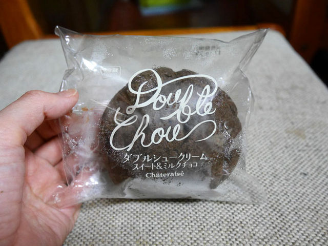 なっちさんのシャトレーゼ 宮の沢店の投稿写真1