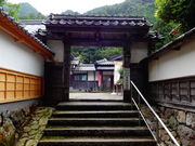 しどーさんの天徳寺の投稿写真2