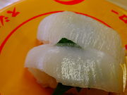 しどーさんのスシロー 大垣中野町店の投稿写真1