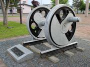 たかちゃんさんの道の駅 おこっぺ アニュウ&ジョイパークの投稿写真1