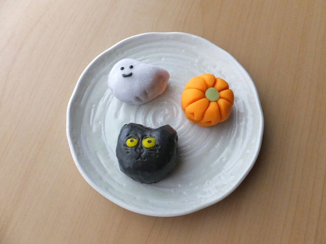 稲豊園