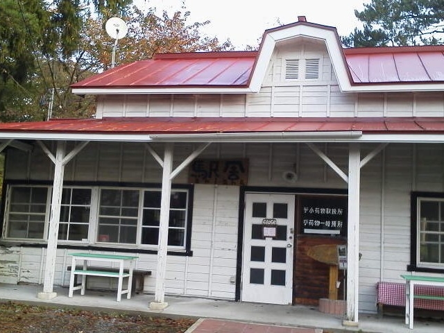 外観_駅舎