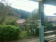 しんのすけさんの大池遊園の投稿写真1