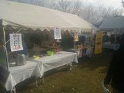 はじめさんの道の駅たかねざわ 元気あっぷむらの投稿写真3