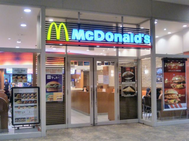 『マクドナルド ららぽーと新三郷店』。_マクドナルド ららぽーと新三郷店