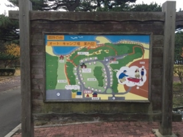 よっしーさんの山本キャンプ場の投稿写真1