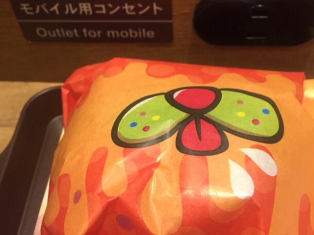 ハンバーガーの包みが凝っています。_ロッテリア錦糸町店