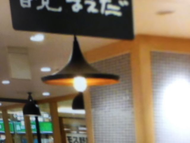 広い店内のまえだ_甘党まえだ あべの地下センター