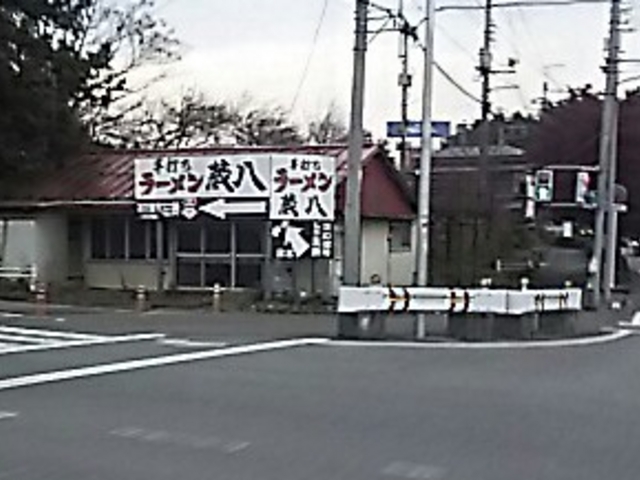 SHOZOさんの手打ラーメン蔵八の投稿写真1