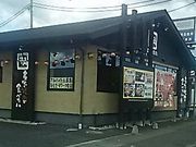 SHOZOさんの焼肉牛角 宇都宮鶴田店の投稿写真1
