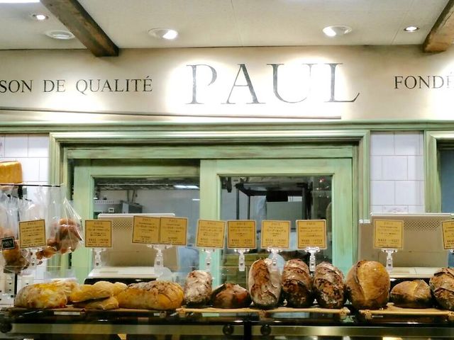 PAUL_PAUL 三越福岡店