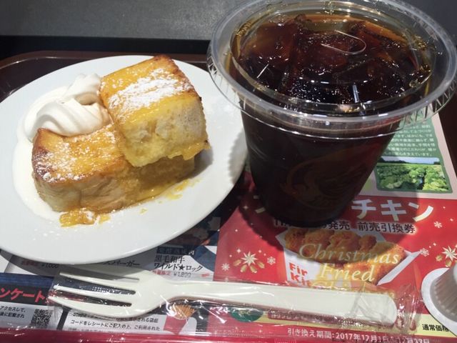 デザートです。_ファーストキッチン 外苑前(First Kitchen)