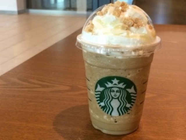 甘くて美味しい!_スターバックス・コーヒー 紙屋町シャレオ店