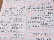 くにひこさんの兆路の投稿写真1
